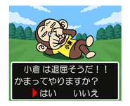 310543641