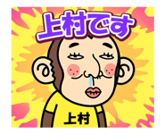 310543816