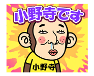 310545032
