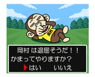 310545641