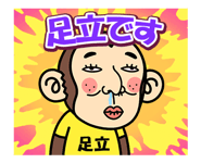 310545944