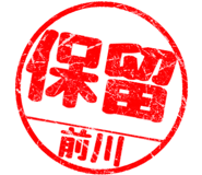 310551088