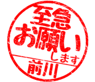 310551112