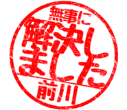 310551117
