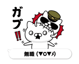 310553096