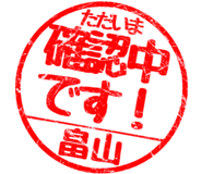 310554555