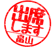 310554567