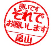 310554569