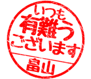 310554578