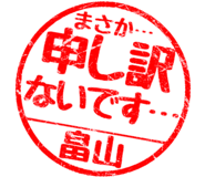 310554580