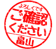 310554582
