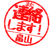310554583