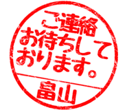 310554587