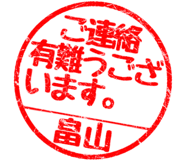 310554588