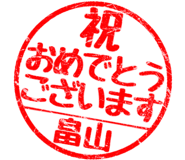 310554589