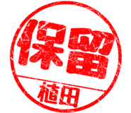 310556080