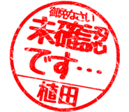 310556082