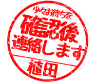 310556087