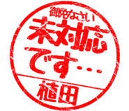 310556088