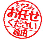 310556101
