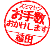 310556105