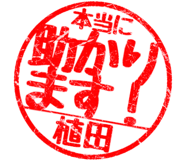 310556107