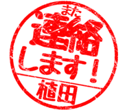 310556111