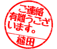 310556116