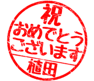 310556117