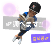 310558561