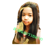 310560662