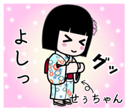 310561020