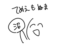310565655