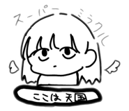 310565658