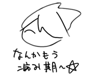 310565660