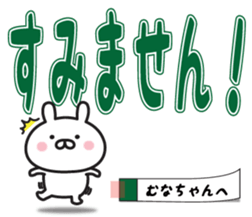 310566574