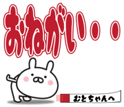 310566712