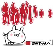 310568088
