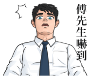 310568147