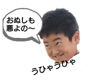 310571924