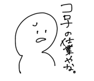 310572684