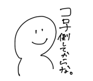 310572685