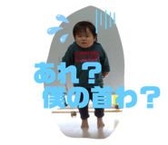 310572832