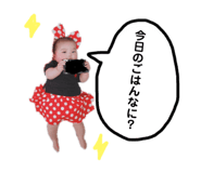 310593980