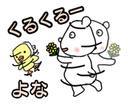 310601959