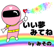 310604708