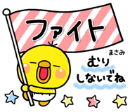 310605315