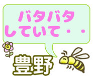 310606157