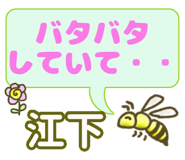310608181