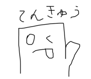 310609381